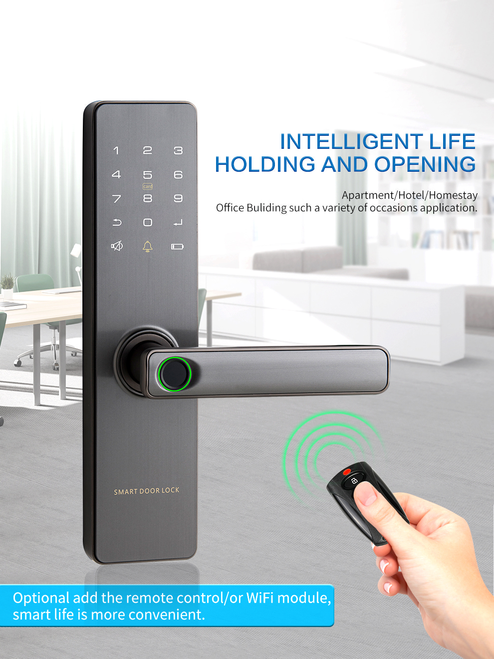 serrure de porte intelligente