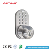 Aidmi Serrure de poignée de porte numérique avec clavier électronique adaptée à la serrure de poignée de porte numérique intérieure avec clavier électronique